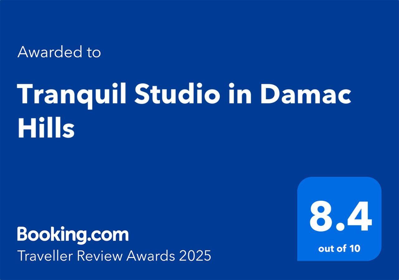Tranquil Studio In Damac Hills Dubai Eksteriør bilde